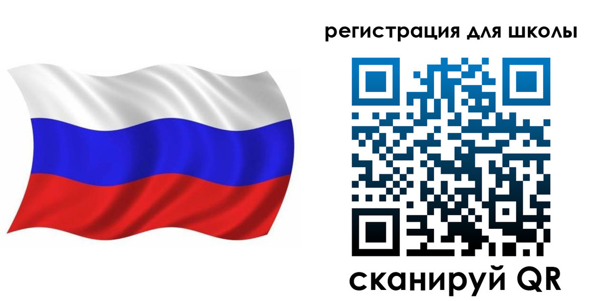 прописка для военкомата в Тюкалинске