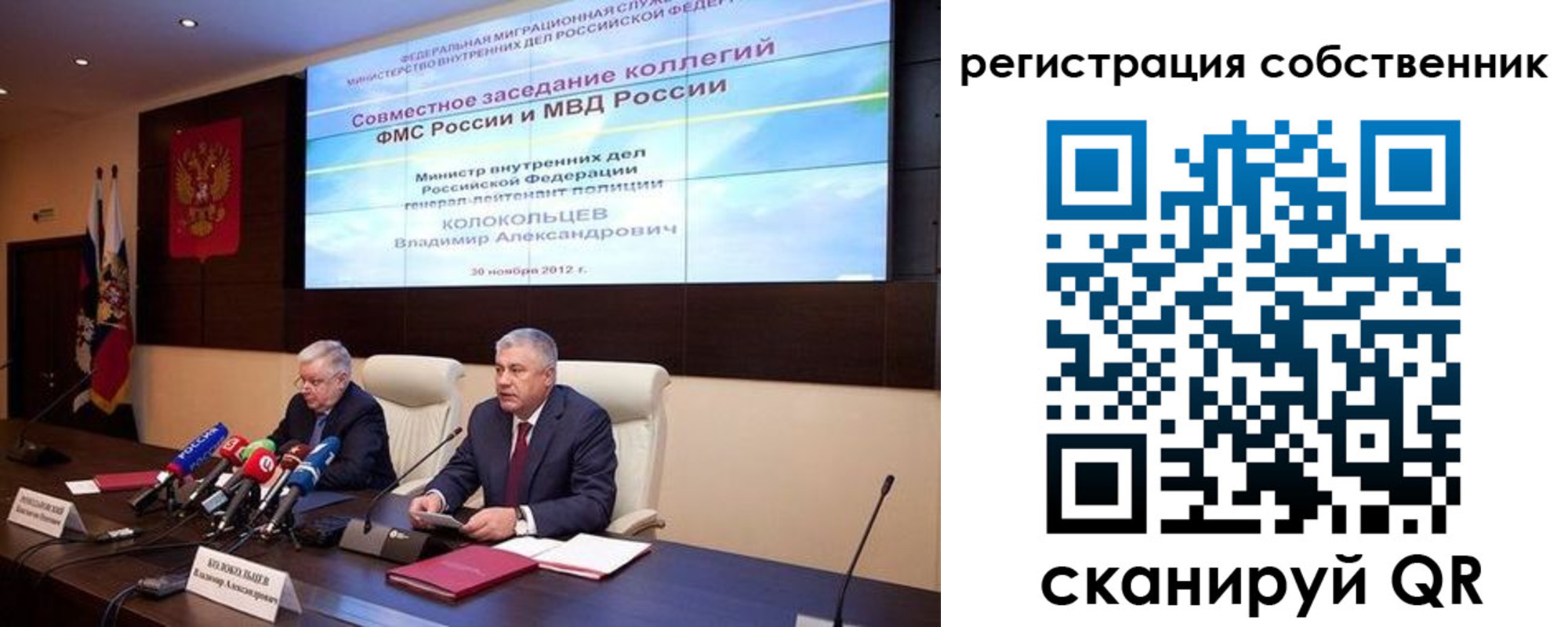 найти адрес прописки в Тюкалинске
