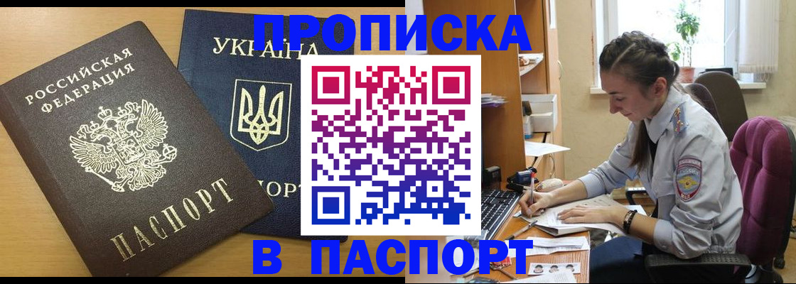 форма 3 в Тюкалинске
